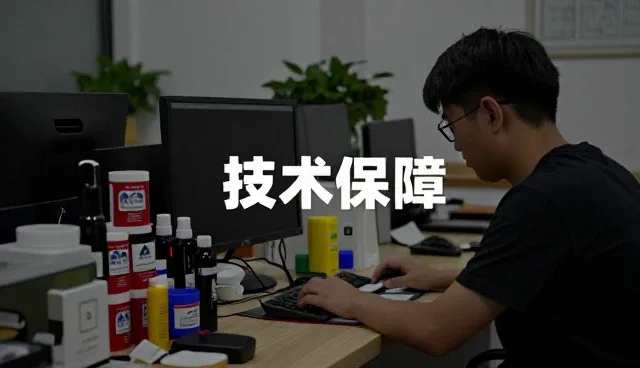 礼品采购中的性能差异与适用场景分析